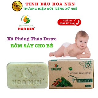 Xà Phòng Thảo Dược Giảm Rôm Sảy Cho Bé 100g Hoa Nén Xà phòng thảo dược thiên nhiên an toàn cho da bé