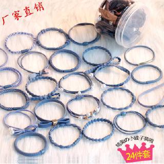 Bộ nhẫn tóc 24 hộp đặt dây cao su dây tóc