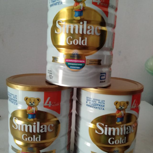 Sữa Similac gold 2,3, 4