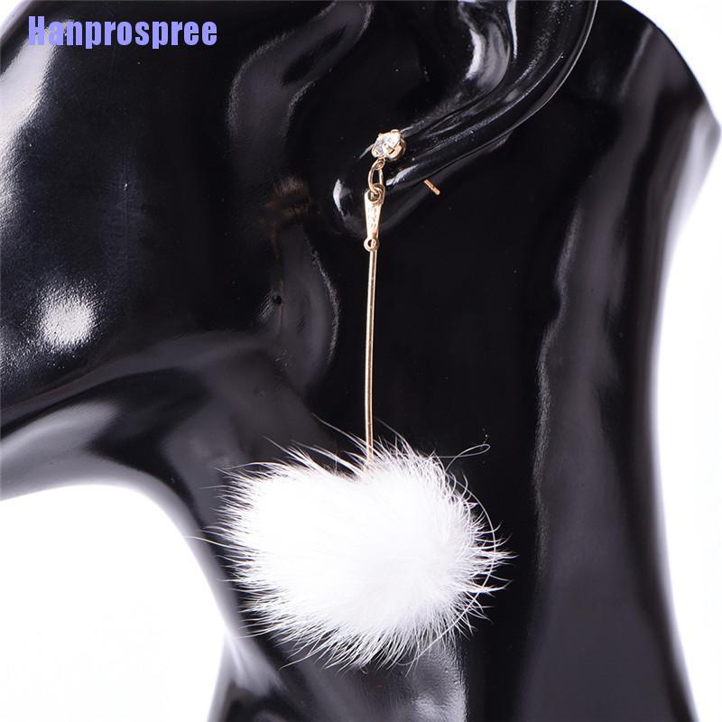 Bông Tai Hp Bằng Cotton Kiểu Dáng Dễ Thương Xinh Xắn Cho Cặp