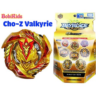 Con quay Beyblade Burst Vol 19 Cho-Z Valkyrie 3 Guard B-158-07 TAKARA TOMY (Hàng có sẵn tại kho HCM)