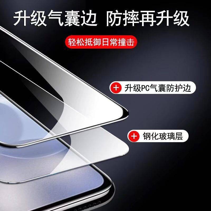 iphone xr HUAWEI P40 MÁY BÓNG ĐÁ HUAWEI SIDE BẢO VỆ Mắt xanh Bảo vệ chống cháy mắt Không bị vỡ cạnh P40 Full Screen HD Đ