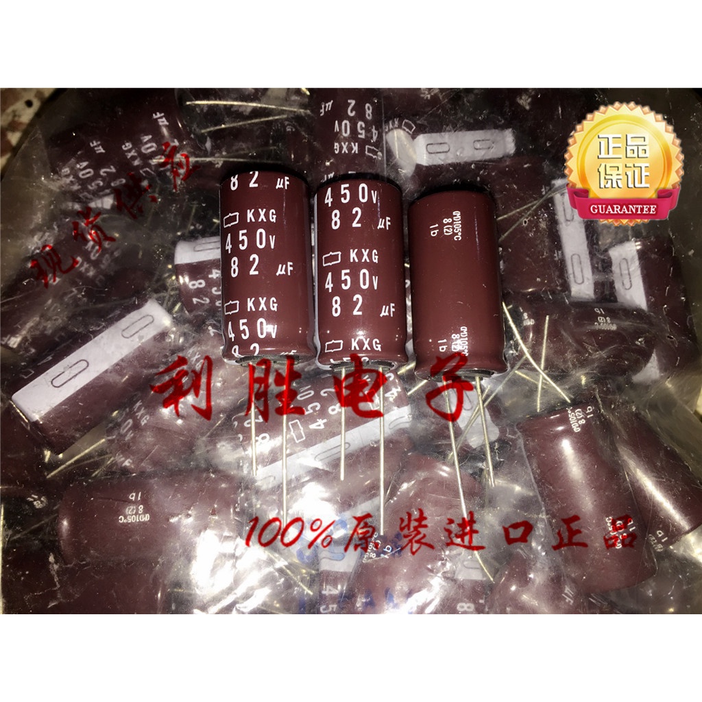 82UF 450V Nhật Bản NCC Black King Kong Tụ 450V82UF 18 * 35 KXG Tần Số Cao Điện Trở Thấp