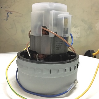 Motor máy hút bụi công nghiệp công suất mạnh 1500W, 1000W