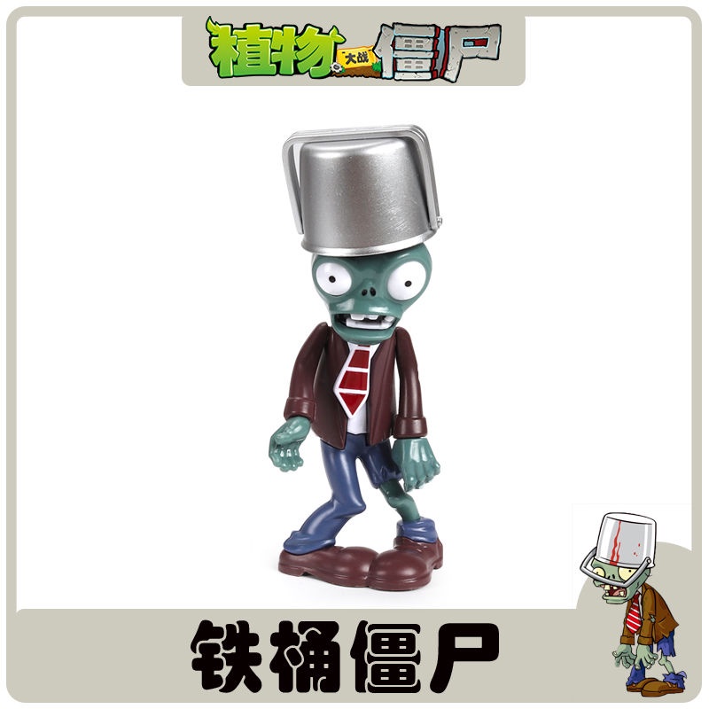 Plant vs. Đồ Chơi Zombies Phong Cách Mới Dành Cho Trẻ Em Zombie Khổng Lồ