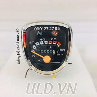 ĐỒNG HỒ 81 KIM CHẠY CAO CẤP