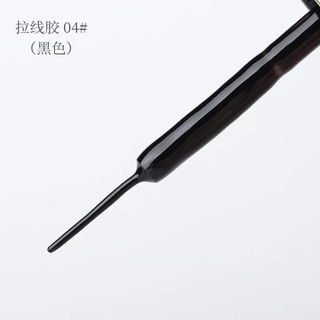 Sơn cọ nét gel Aifer