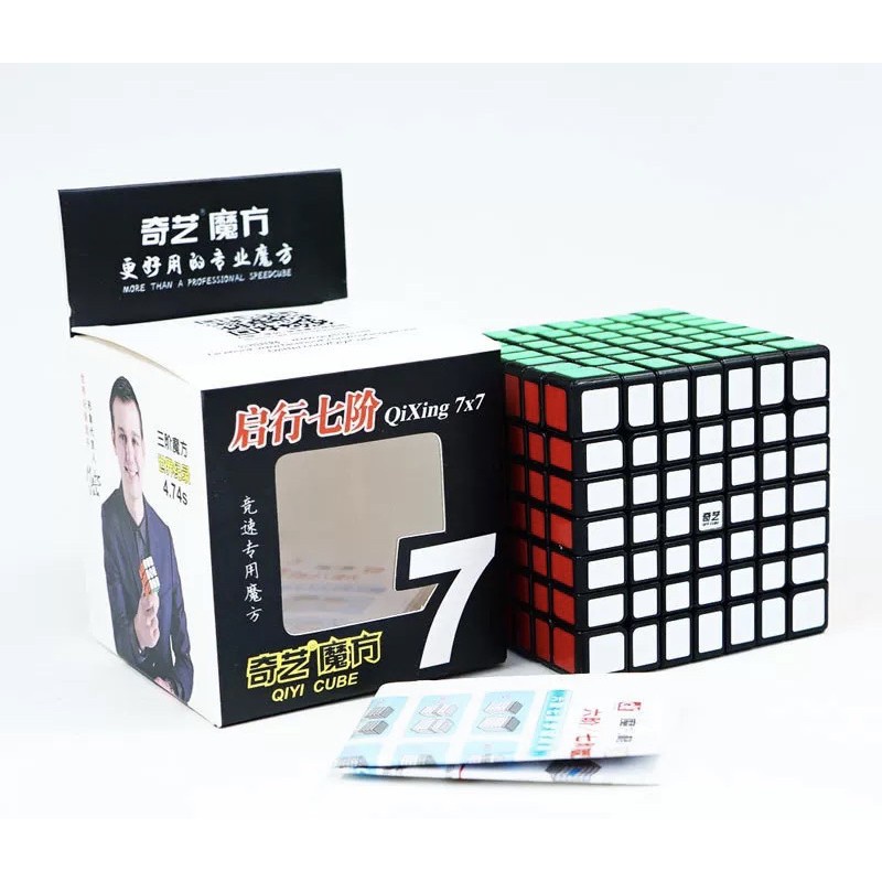 Bộ Sưu Tập Khối Rubik 6x6 7x7 Viền đen cao cấp QiYi MS Series Kidspeace