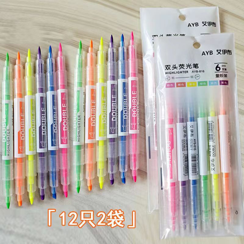 Set Bút Đánh Dấu Dạ Quang 6 Bút - 12 Màu Dễ Thương , Tiện Dụng