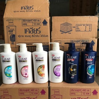 Dầu gội clear men, bạc hà thái lan