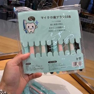 SET 10 BÀN CHẢI ĐÁNH RĂNG SIỀU MỀM NHẬT BẢN