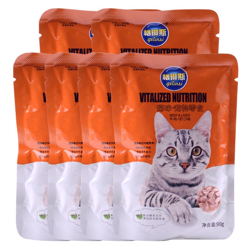 Pate thức ăn ướt cho mèo GELINSI gói 90 gram