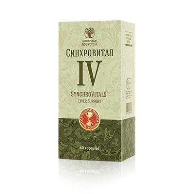 - Thực phẩm Siberian Health Synchrovitals IV, Gíup bảo vệ và tăng cường chức năng gan khỏe mạnh - Hộp 60 viên