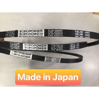 Bộ dây cuaroa ngoài toyota zace 2003-2005