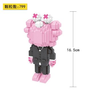 Lego lắp ráp - kaws trung - 5 mẫu