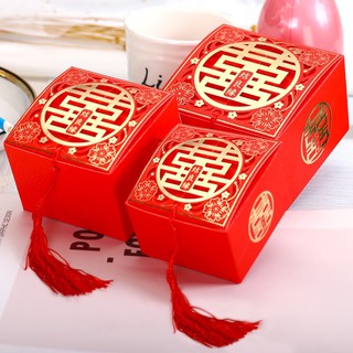 Combo 100 hộp quà cưới - Hộp đựng bánh, kẹo socola
