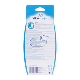 Dụng cụ hút mũi cho bé Bébé Confort