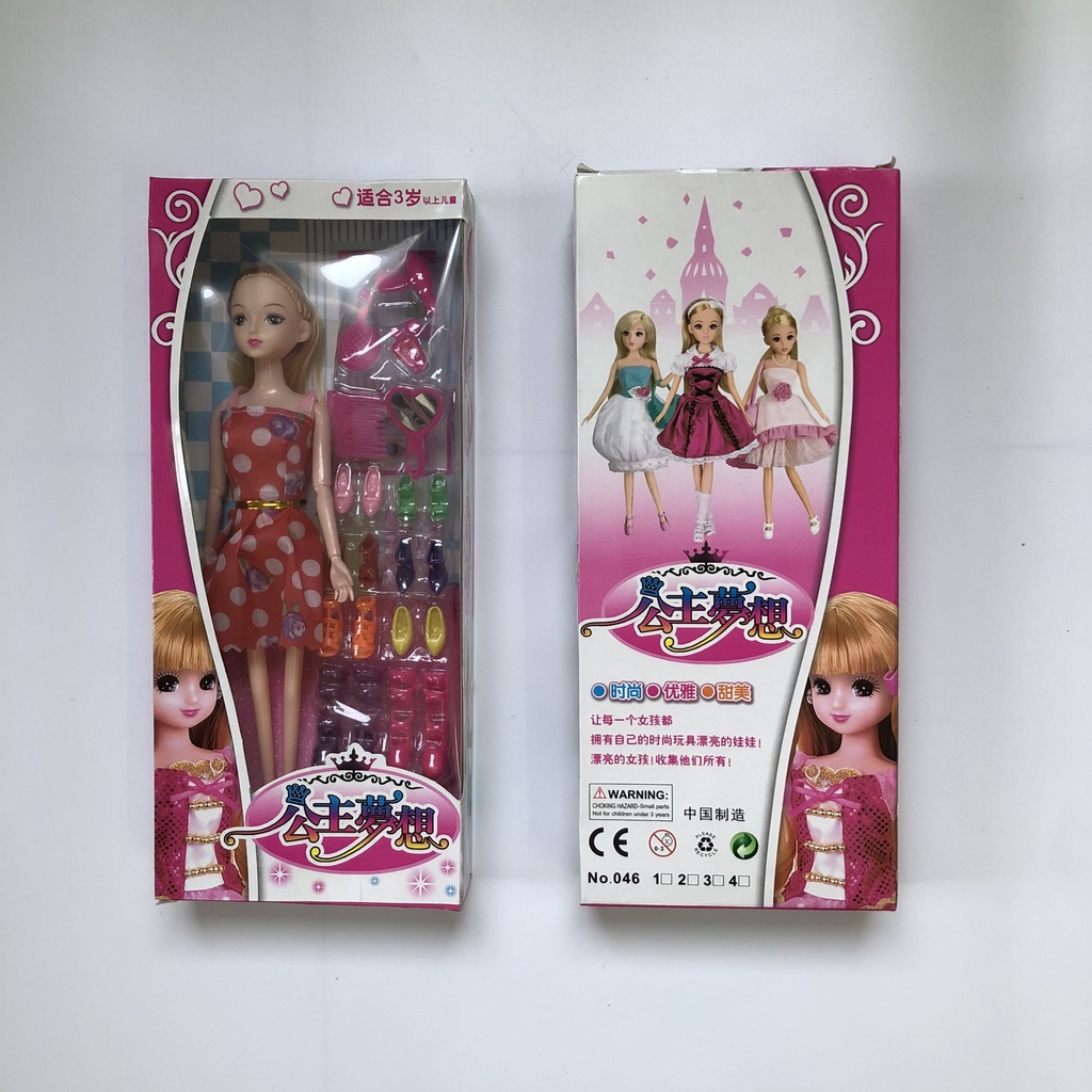 Búp Bê Đồ chơi Cỡ Lớn Cao 30 cm Tặng Kèm Phụ Kiện giày gương lược - Đồ Chơi Búp Bê Công Chúa Cho Trẻ Em