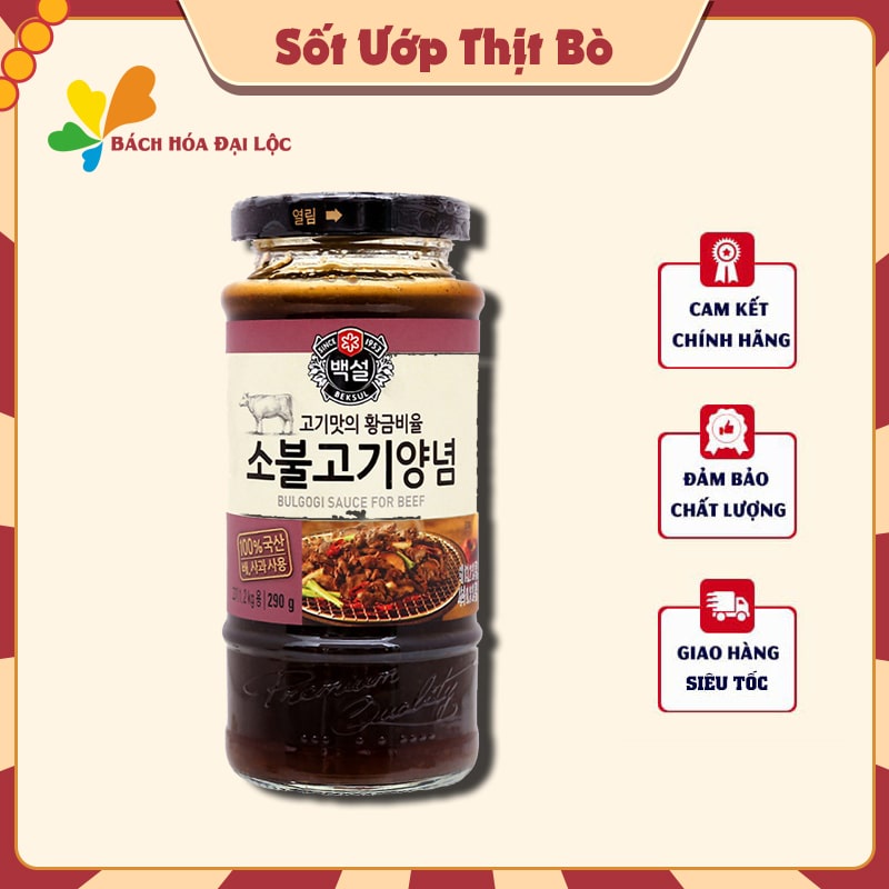 Sốt Ướp Thịt Bò BBQ Hàn Quốc Beksul 290 Gr