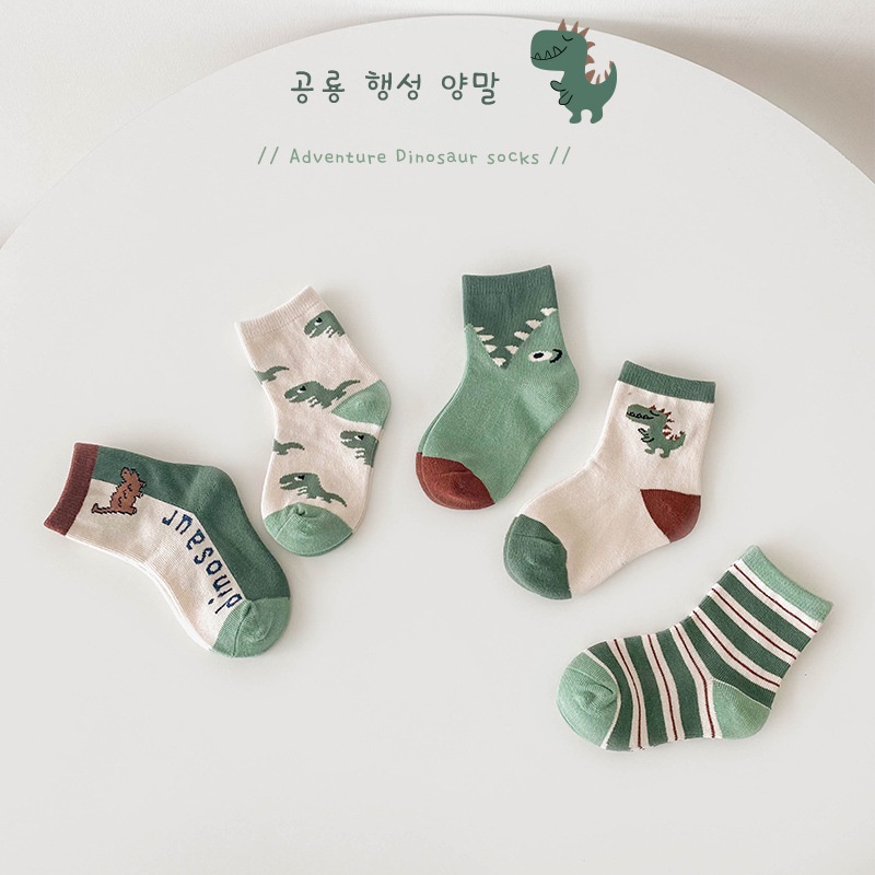 Set 5 Đôi Tất Cotton Cho Bé trai (1-12 Tuổi) Hoạ Tiết Khủng Long Xanh Lá
