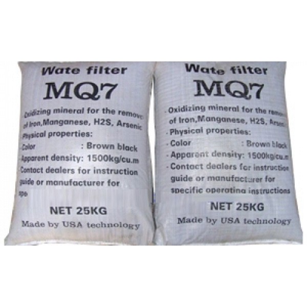 CÁT MANGAN LỌC NƯỚC  gói 1kg==>