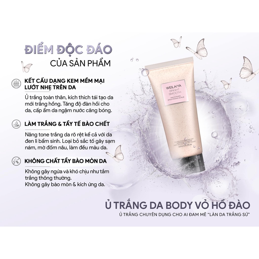Kem Ủ Trắng Da WEILAIYA chiết xuất vỏ hồ đào 200ml