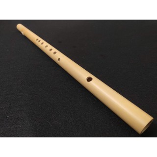 sáo mèo việt [ sáo hmong]