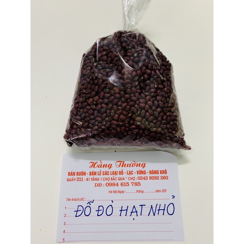 Đỗ đỏ nhỏ (Xích tiểu đậu) 500g