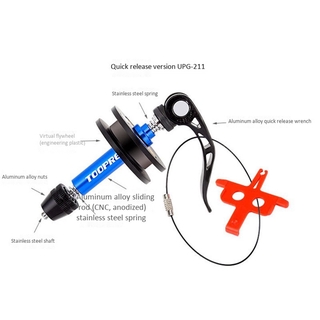 TOOPRE Dụng Cụ Giữ Xích Xe Đạp