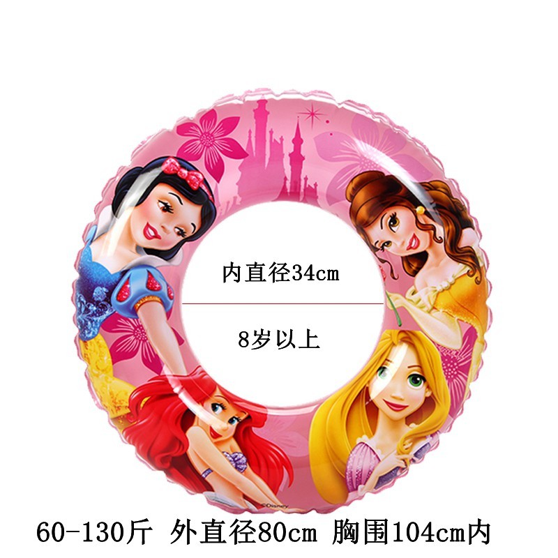 Phao bơi tròn in hoạt hình cho bé trai bé gái cực xinh xắn mang đi du lịch