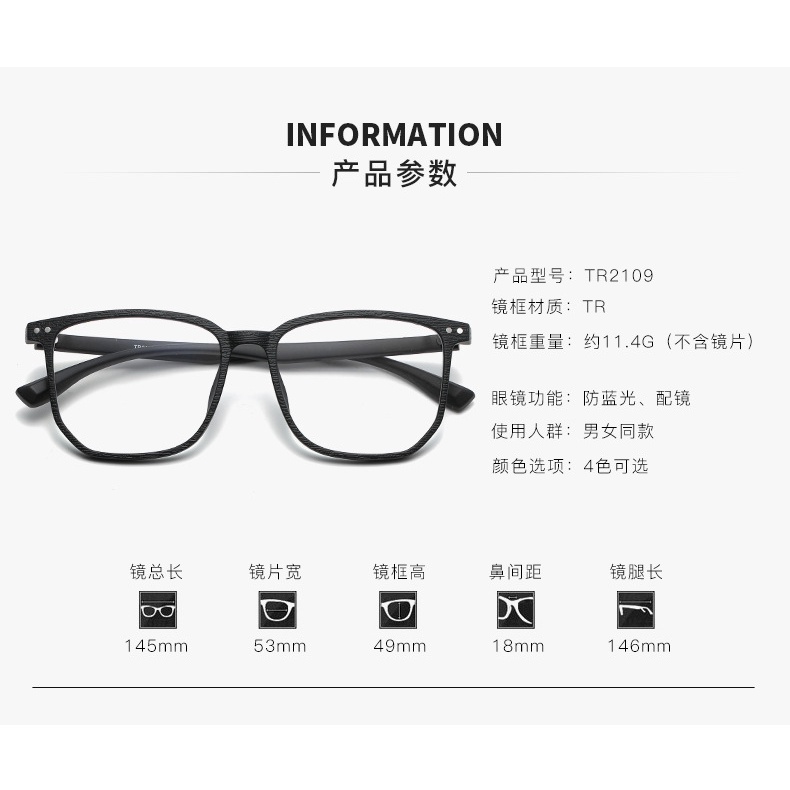 Mắt Kính Gọng Gỗ Phong Cách retro Thời Trang Cho Nam Nữ