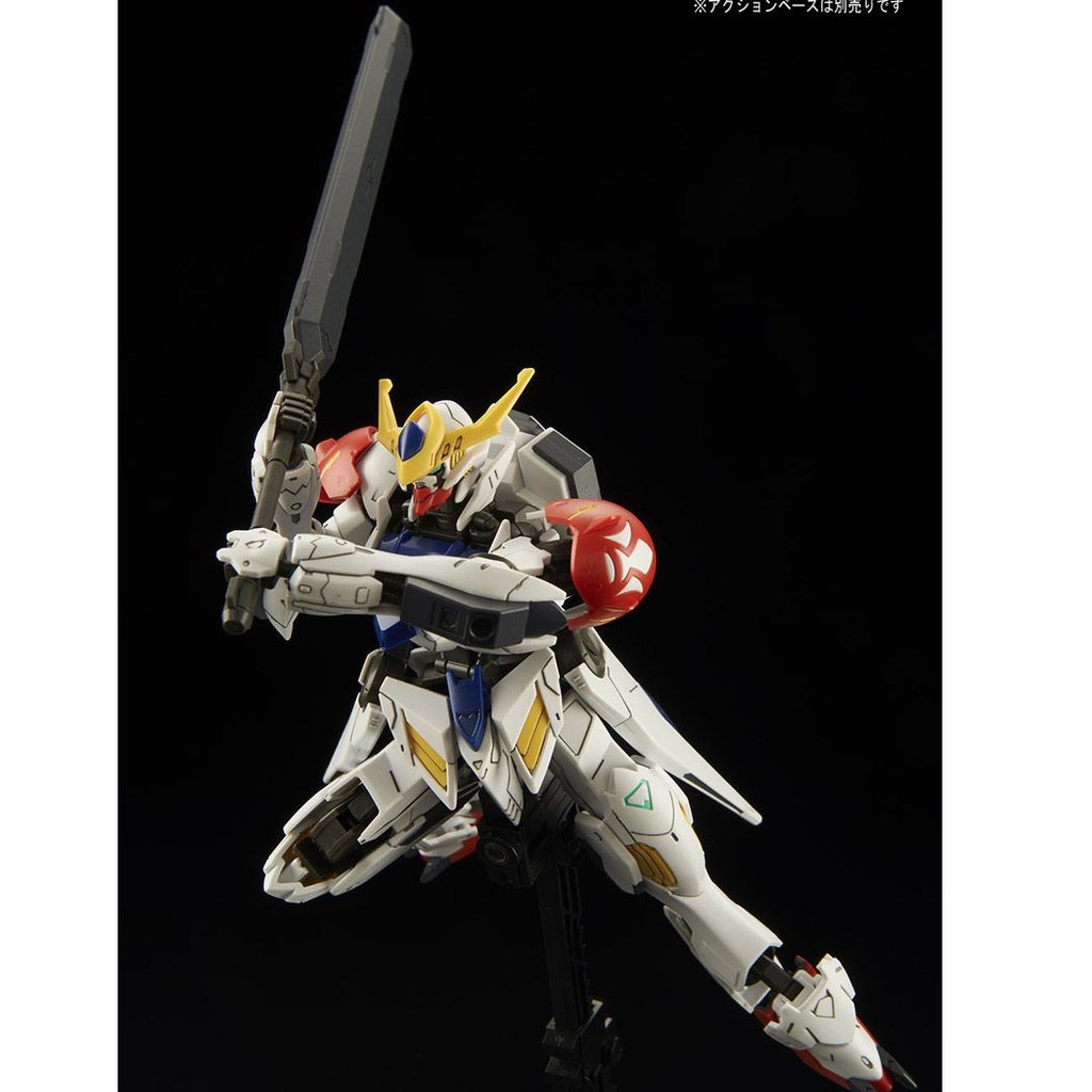 Mô hình lắp ráp Gunpla -BANDAI - HG 1/144 Gundam Barbatos Lupus