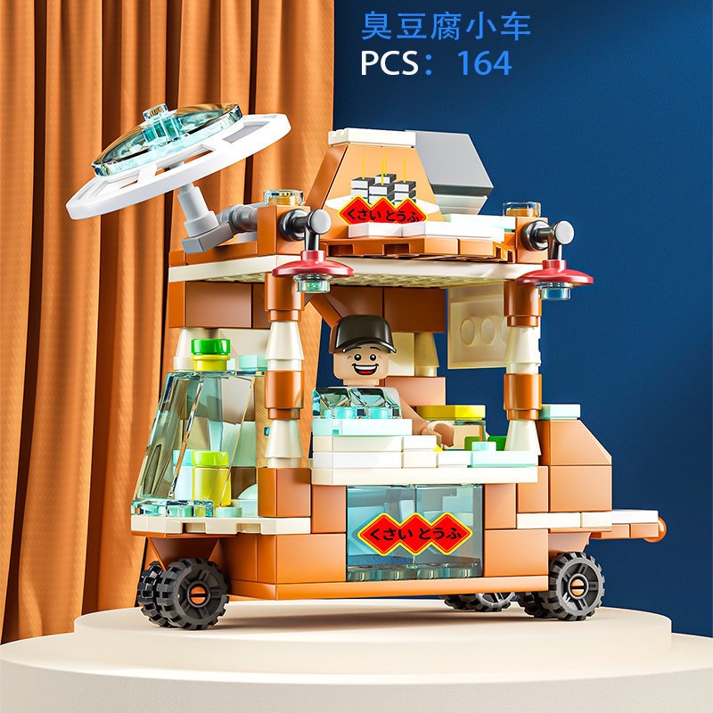 Bộ Mô Hình Lắp Ráp Lego Mini Cửa Hàng Quán Cà Phê Siêu Thị Độc Đáo