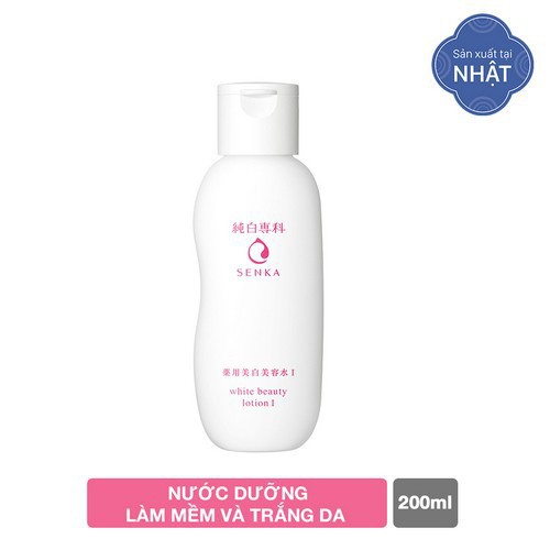 Bộ sản phẩm dưỡng trắng sạch thoáng Senka (Perfect UV Essence 50g + Lotion 200ml + All clear fresh 230ml)