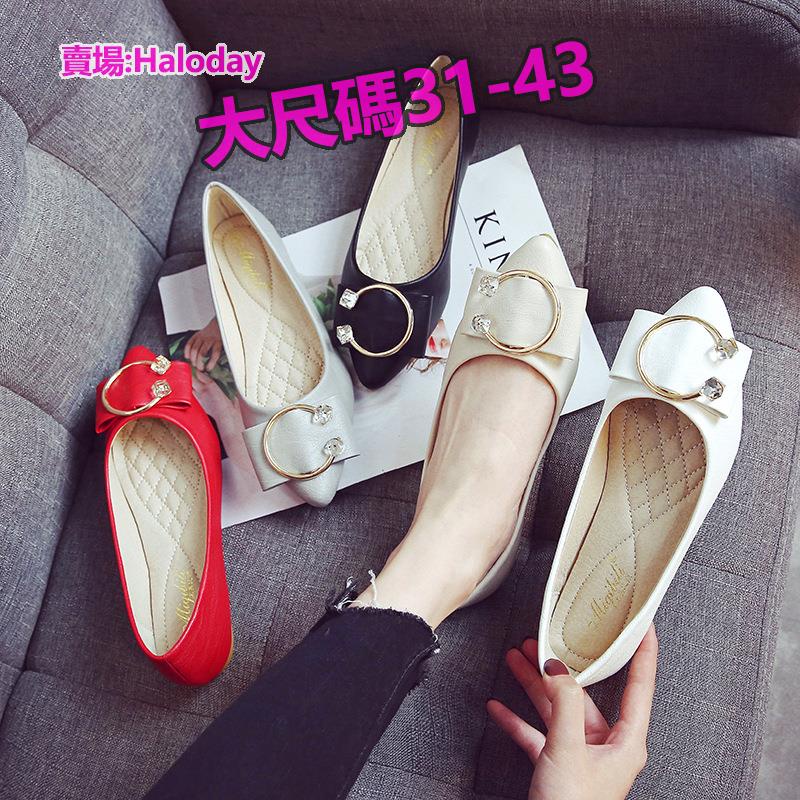 Giày Nữ Size Lớn (31-43)🔥Giày Búp Bê Mũi Nhọn Đế Bằng Màu Đen Thời Trang Mùa Xuân Cho Nữ Size Lớn 40 41-43