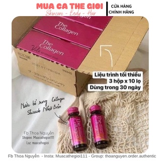 The Collagen Shiseido dạng nước uống