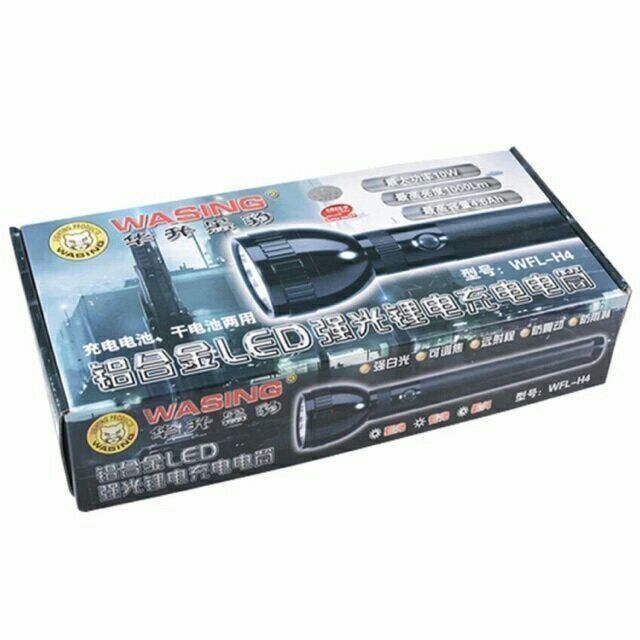 Đèn Pin WASING WFL-H4 Chính Hãng
