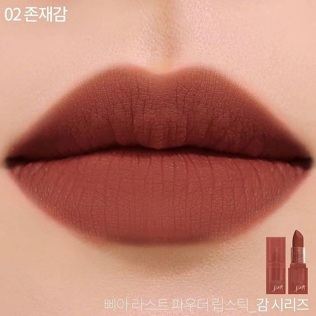 SON THỎI LÌ BBIA LAST POWDER LIPSTICK CHÍNH HÃNG - 8467