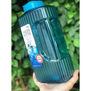 Bình Đựng Nước Lock & Lock 2,1l