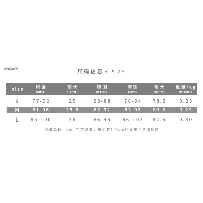 Đầm Tay Ngắn Cổ Chữ V Dáng Ôm Màu Sắc Tương Phản Quyến Rũ Thời Trang Dành Cho Nữ 2022