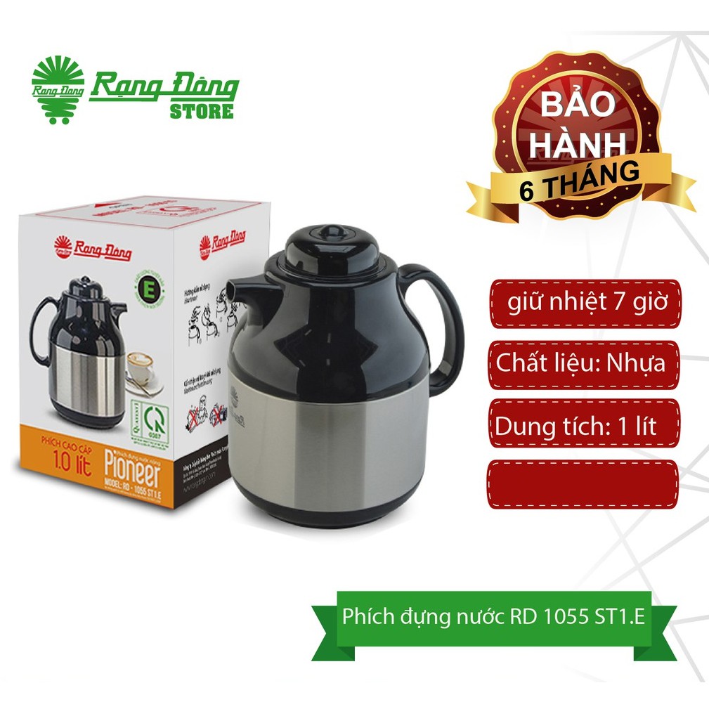 PHÍCH NƯỚC RẠNG ĐÔNG CAO CẤP [ HÀNG CHÍNH HÃNG - BẢO HÀNH 1 NĂM ]