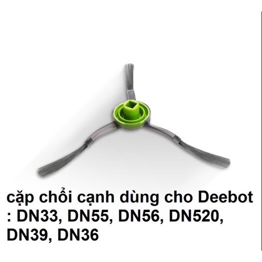 Chổi quét robot hút bụi lau nhà DN33/DN55/DN320