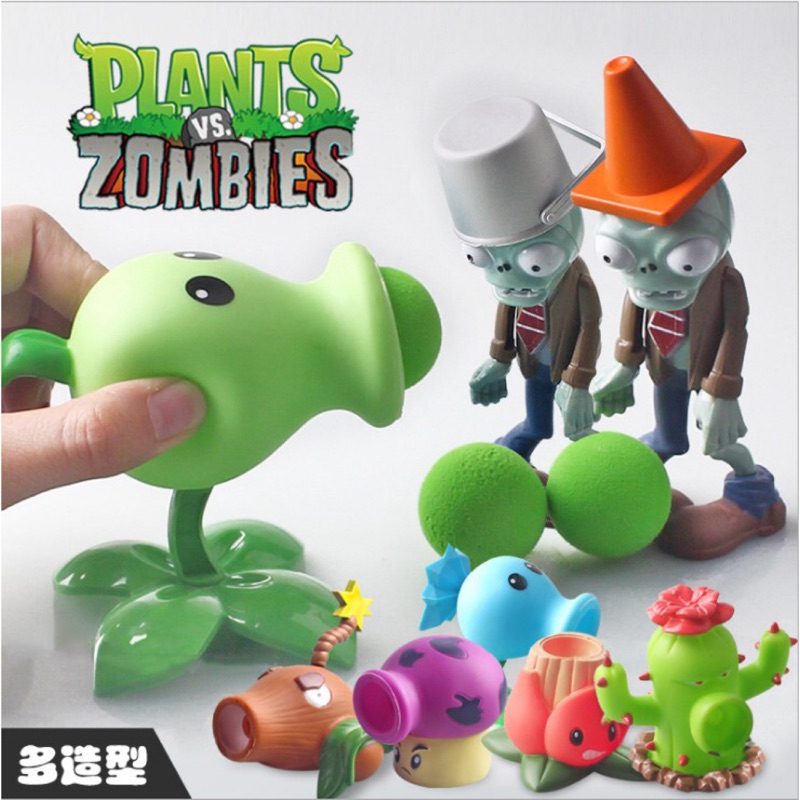 Mô hình đồ chơi nhân vật trong game Plants vs Zombies 2
