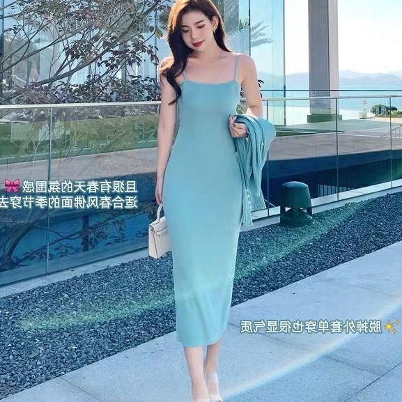 SUXI Đầm Dệt Kim Hai Dây Màu Trơn Phong Cách Thời Trang Mới Mùa Thu Cho Nữ