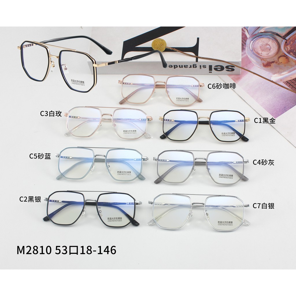 Kính Mát Thời Trang Chống Ánh Sáng Xanh Unisexjz2810 | BigBuy360 - bigbuy360.vn