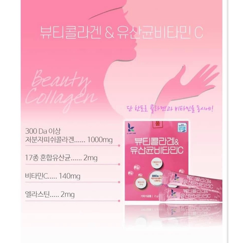 Bột collagen Siêu vi nano phục hồi dưỡng da trắng da căng bóng ngăn ngừa lão hóa hộp 90*180g