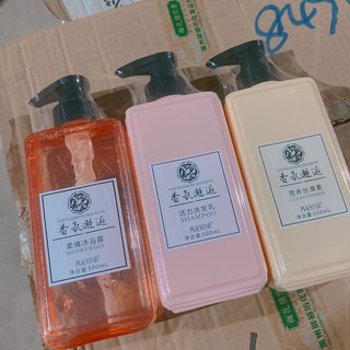 Bộ gội xả sữa tắm hương nước hoa cực thơm 500ml