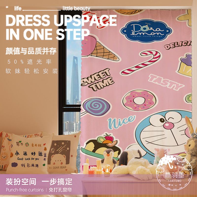 Rèm Vải Dán Tường Tự Dính Họa Tiết Hoạt Hình Doraemon Đơn Giản Trang Trí Nhà Cửa