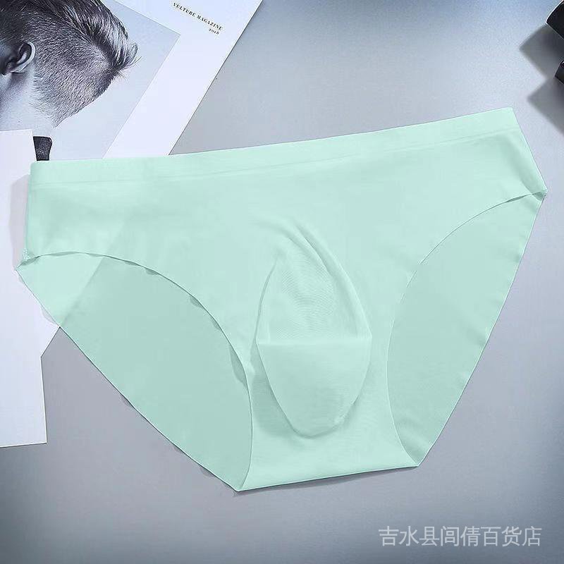 Quần lót nam 3D gợi cảm trong suốt siêu mỏng thoáng khí thời trang mùa hè nam giới