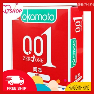 ❤chính hãng❤Bao cao su  siêu mỏng nhất thế giới okamoto 001 hộp 2 cái